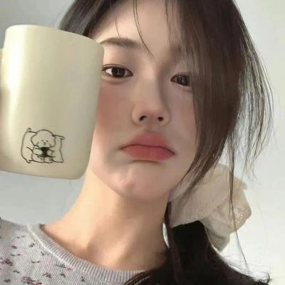 粉红拉