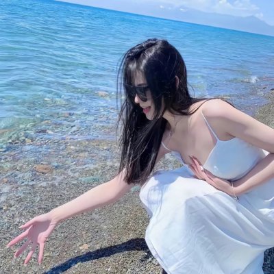婚前性行为