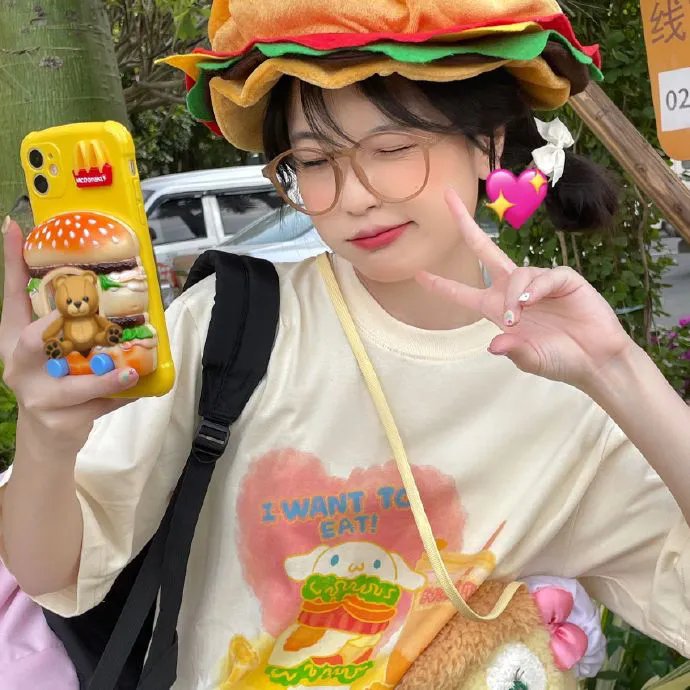 两个人的小森林
